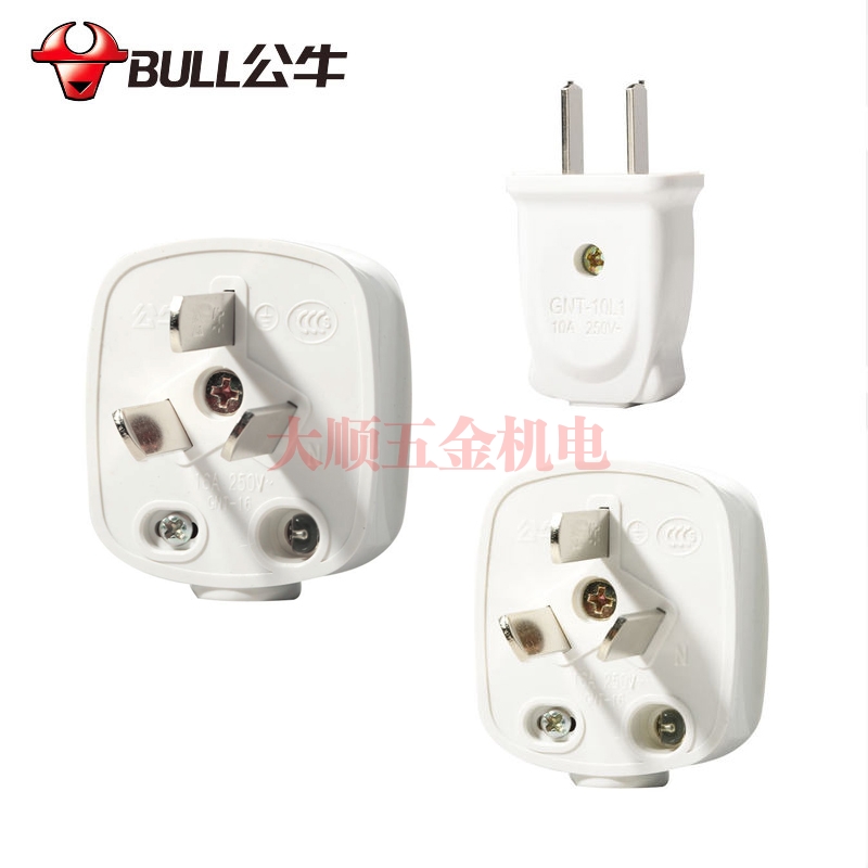 白城公牛二、三插