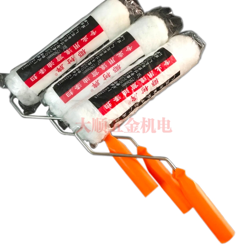 南充椰树牌涂刷滚筒