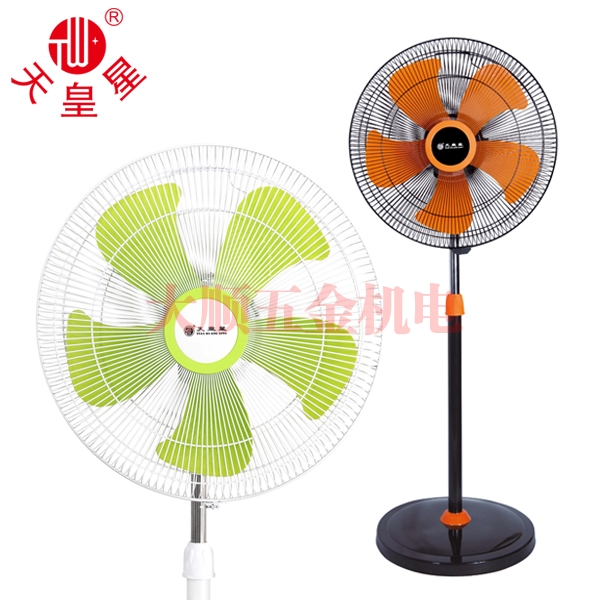 日照天皇星豪华加强商用落地扇