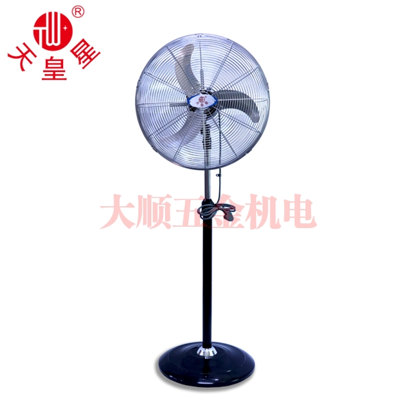 日照天皇星豪华加强落地扇