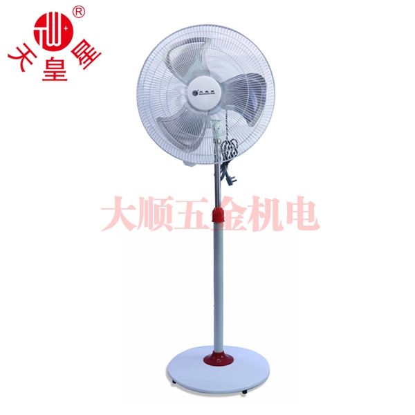 日照天皇星豪华加强落地扇