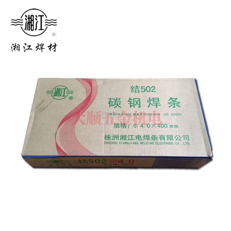 南充株洲湘江电焊条