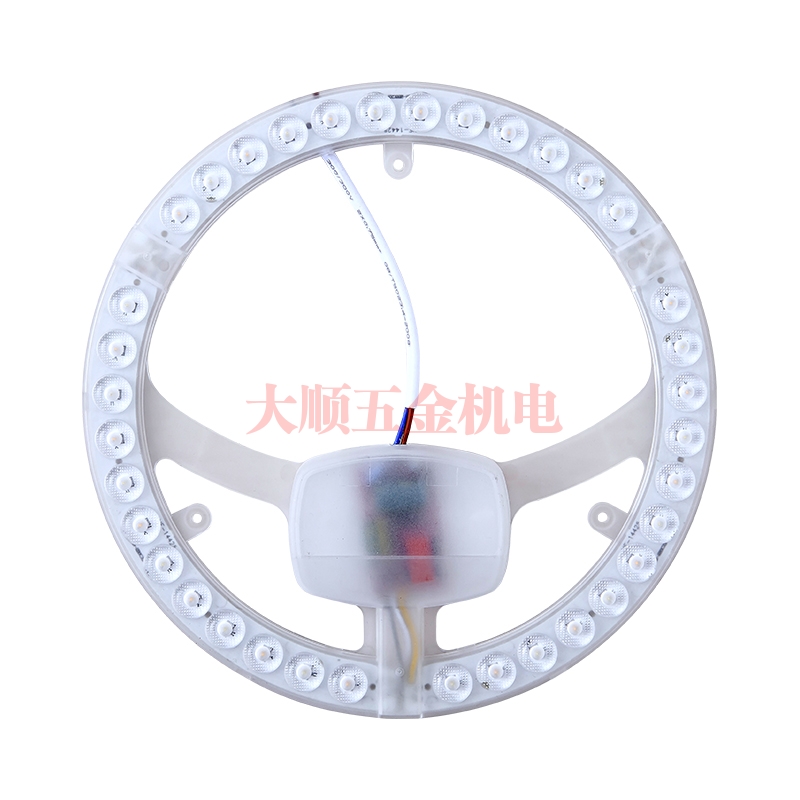 呼和浩特芯悦系列环形光源模组
