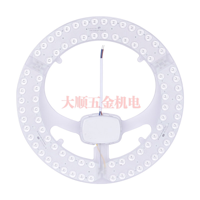 呼和浩特亮嘉光源模组