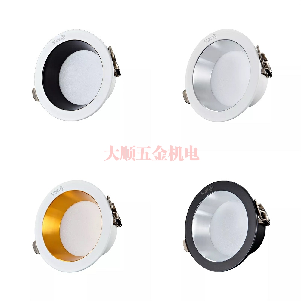 呼和浩特致炫系列深防炫冲压铝筒灯