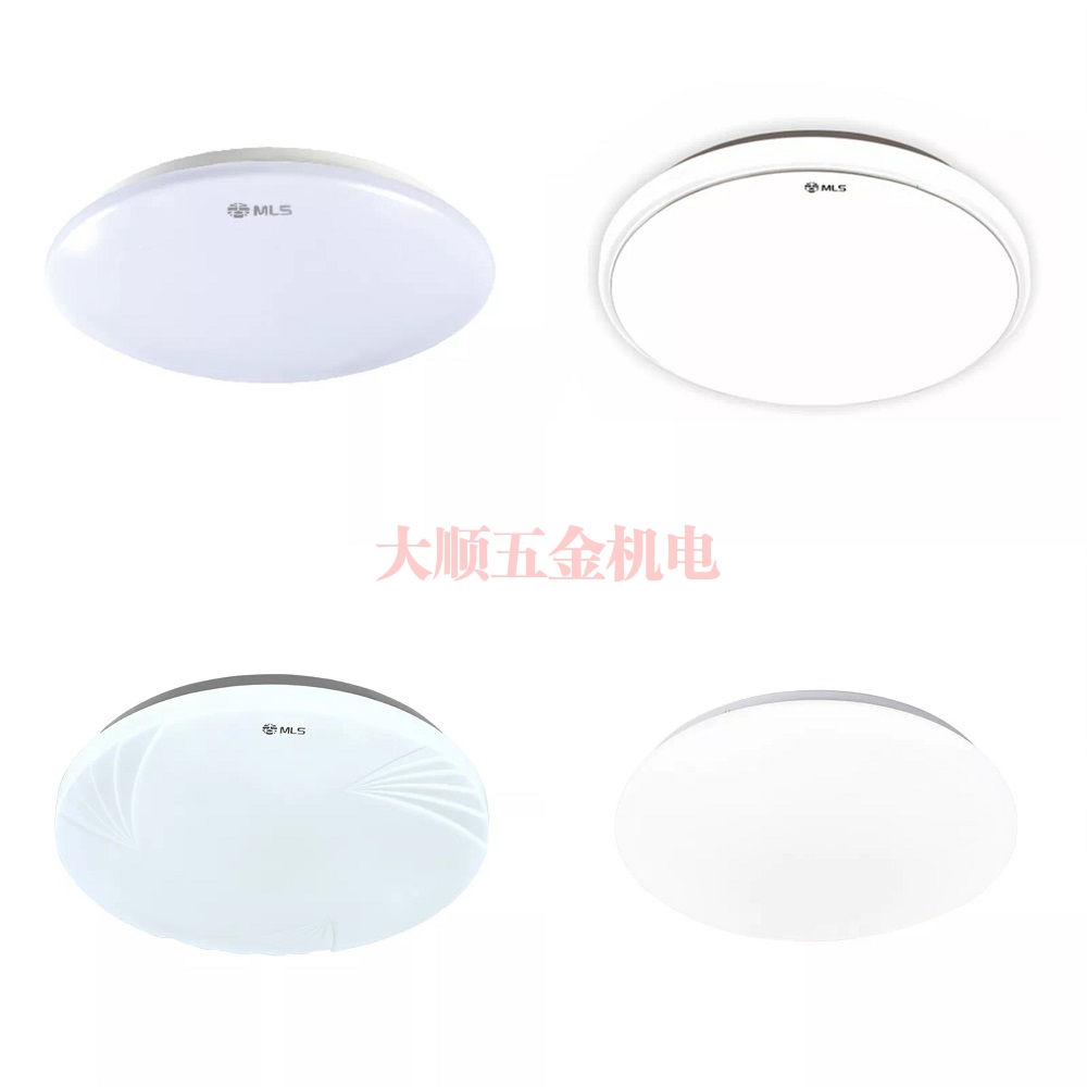 呼和浩特森之光系列吸顶灯