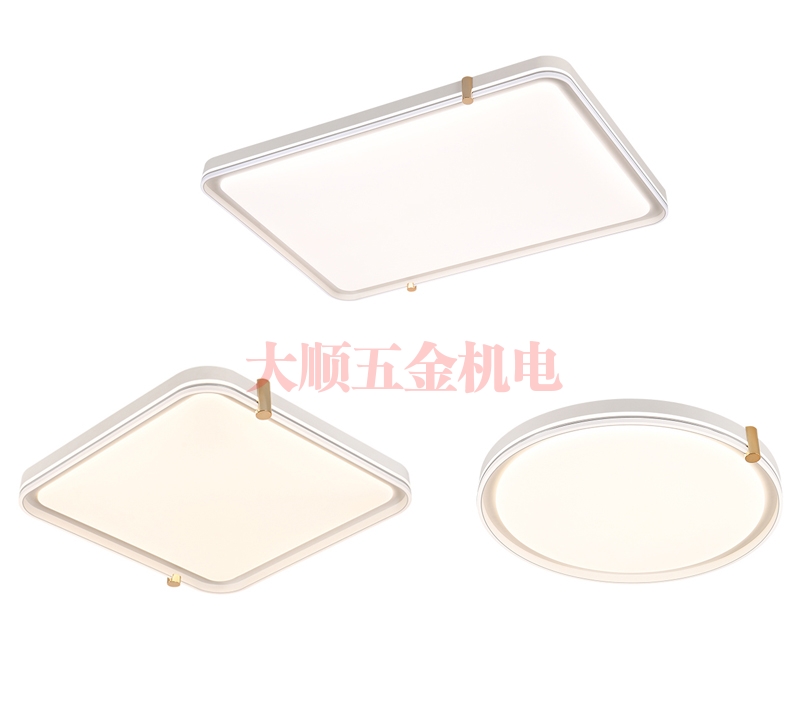 来宾白月光系列吸顶灯