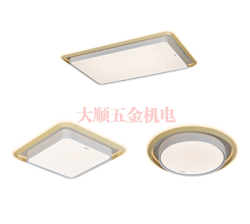 呼和浩特轻影系列吸顶灯