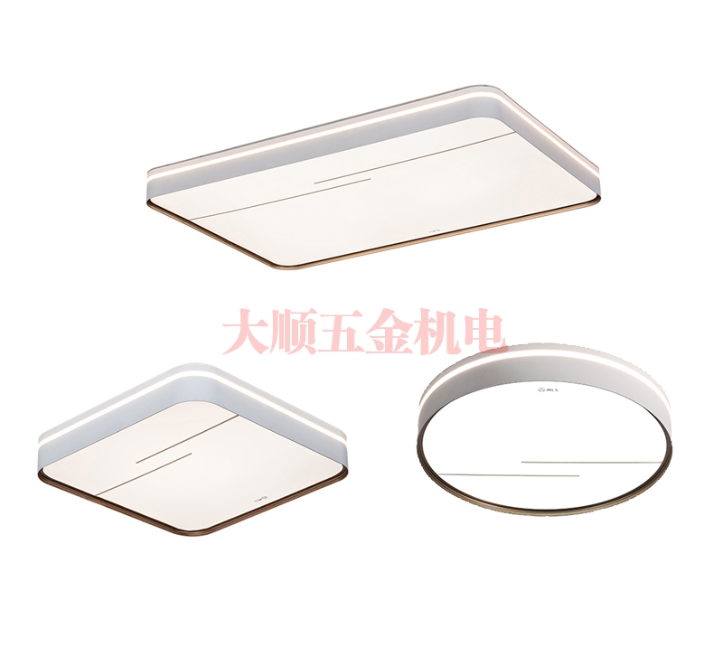 南充时空系列吸顶灯