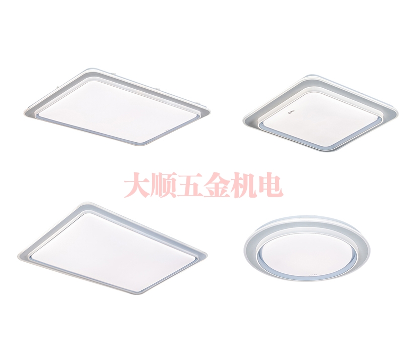 攀枝花舒朗系列吸顶灯