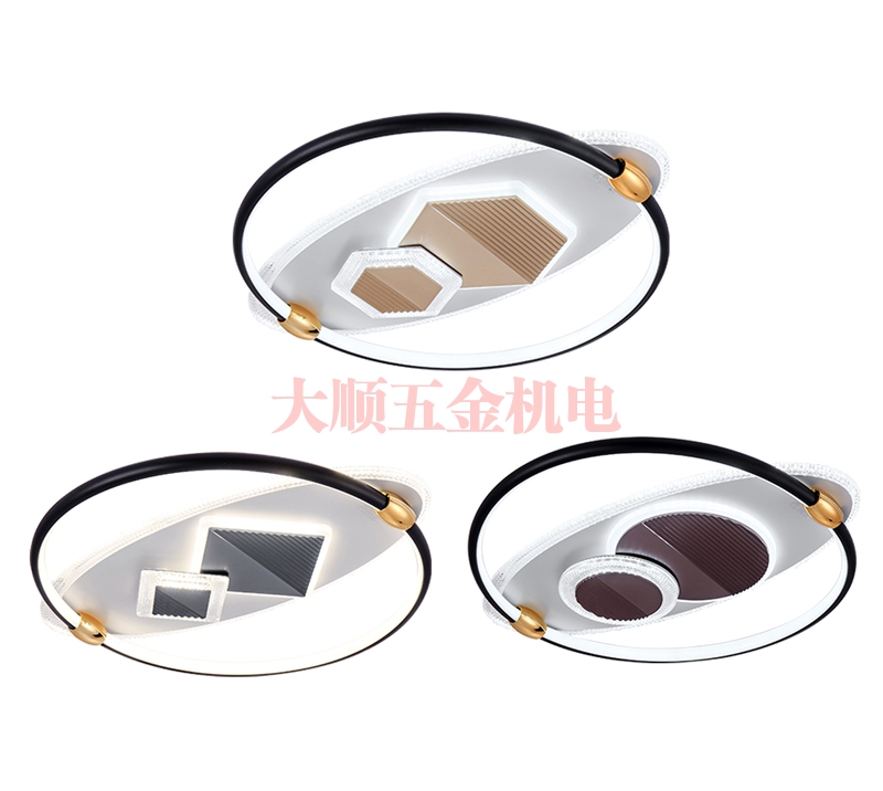 呼和浩特思系列吸顶灯