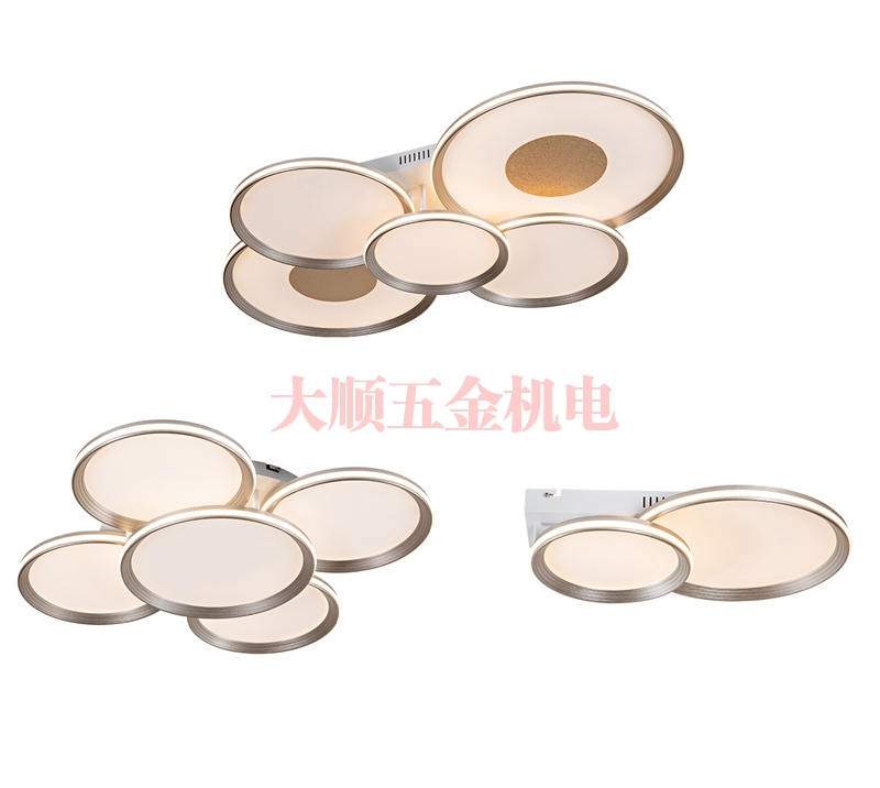 南充欣欣向荣系列吸顶灯