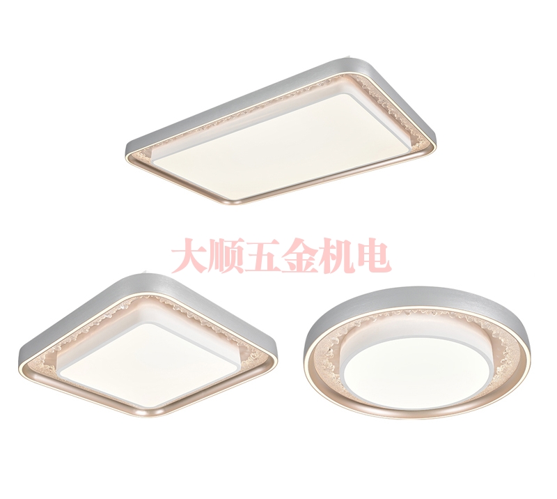 呼和浩特星蘊系列吸顶灯