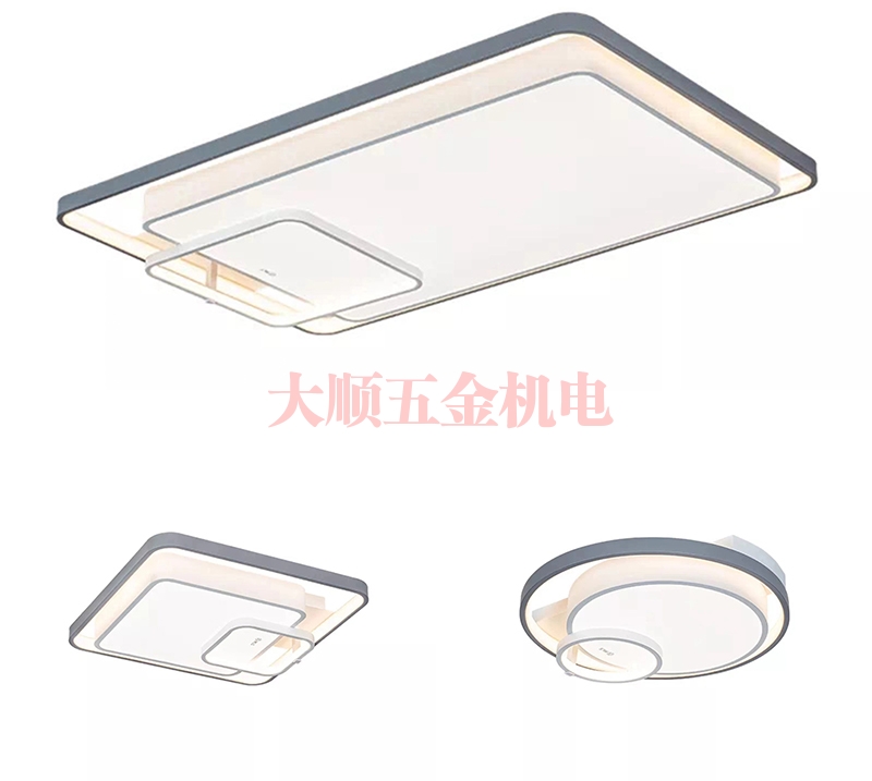 呼和浩特玉宇系列吸顶灯