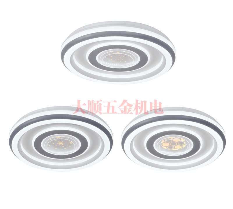 呼和浩特云系列吸顶灯