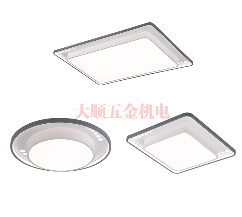 呼和浩特逐光系列吸顶灯