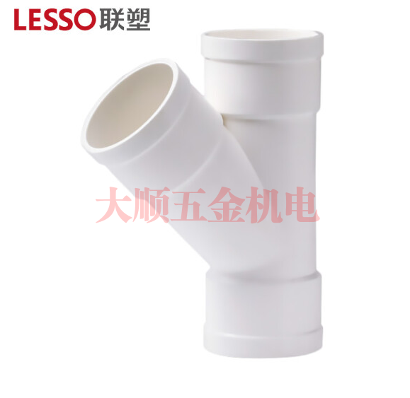 运城45°异径斜三通