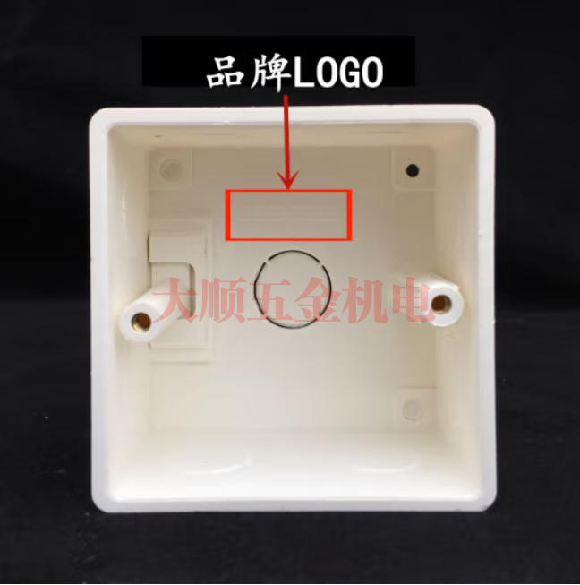 呼和浩特PVC暗装单底盒