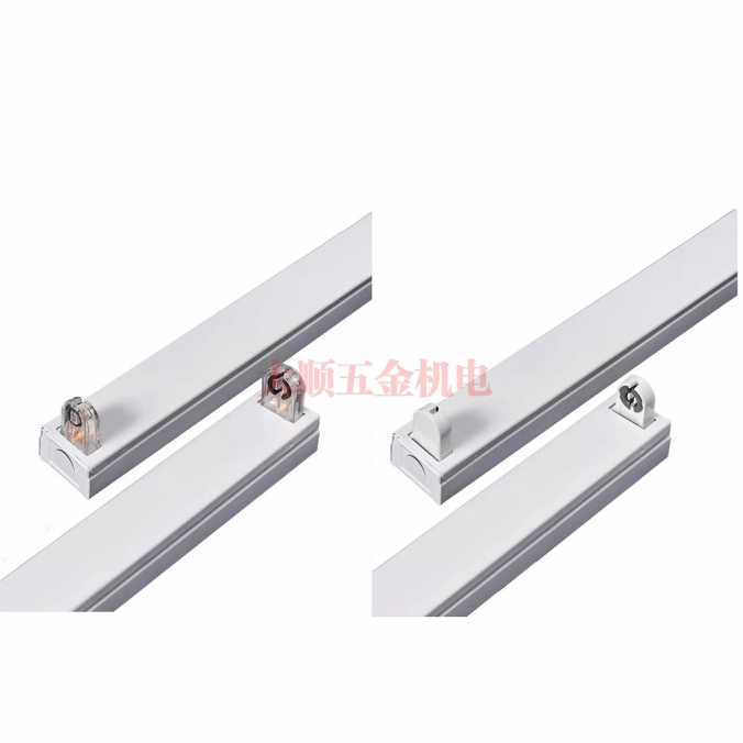 金樽系列T8支架-豪华款单支平盖