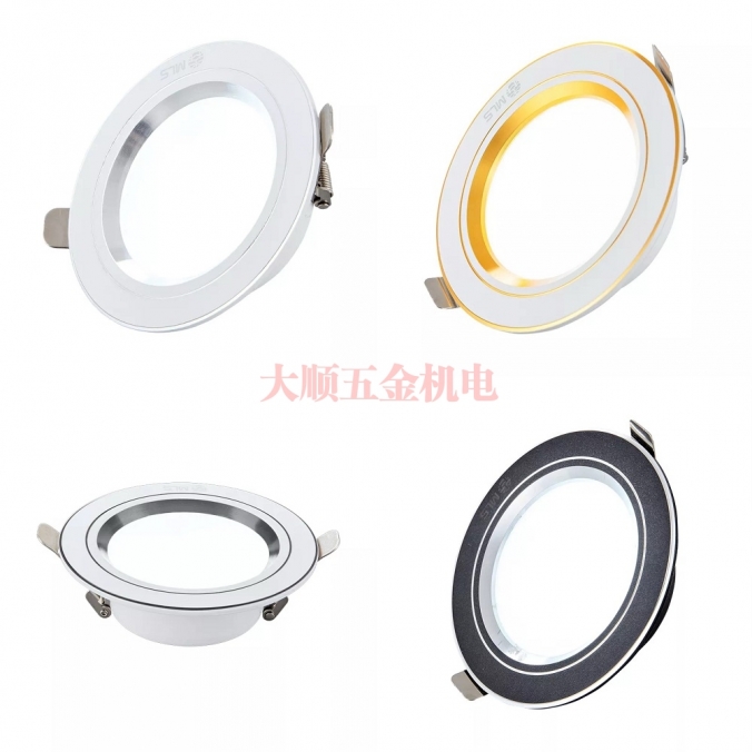 致炫系列冲压铝筒灯(车铝款)