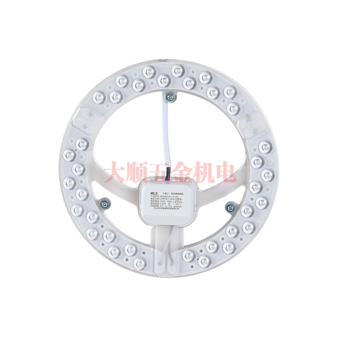 森之光S01系列光源模组