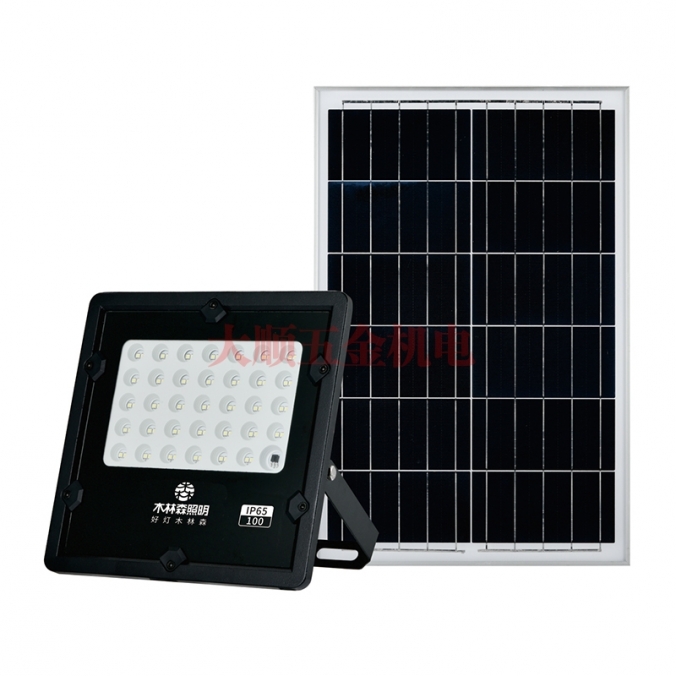 天启系列太阳能投光灯